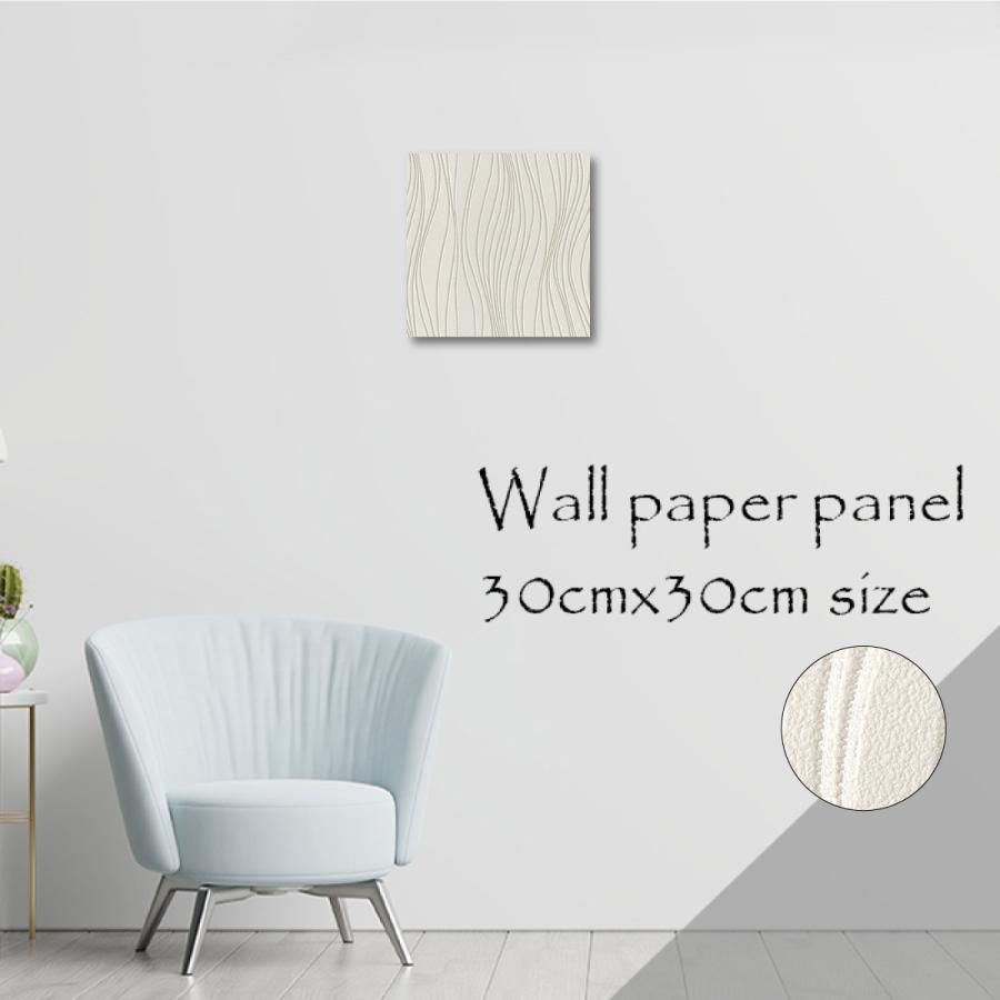 アートパネル アートボード 北欧 花 モダン オシャレ 流線型 曲線 シルバー 線 ライン シック パターン 模様 かわいい 清潔感 玄関 コンパクト エンボス 壁紙 Kp A Re Micヤフーショップ 通販 Yahoo ショッピング