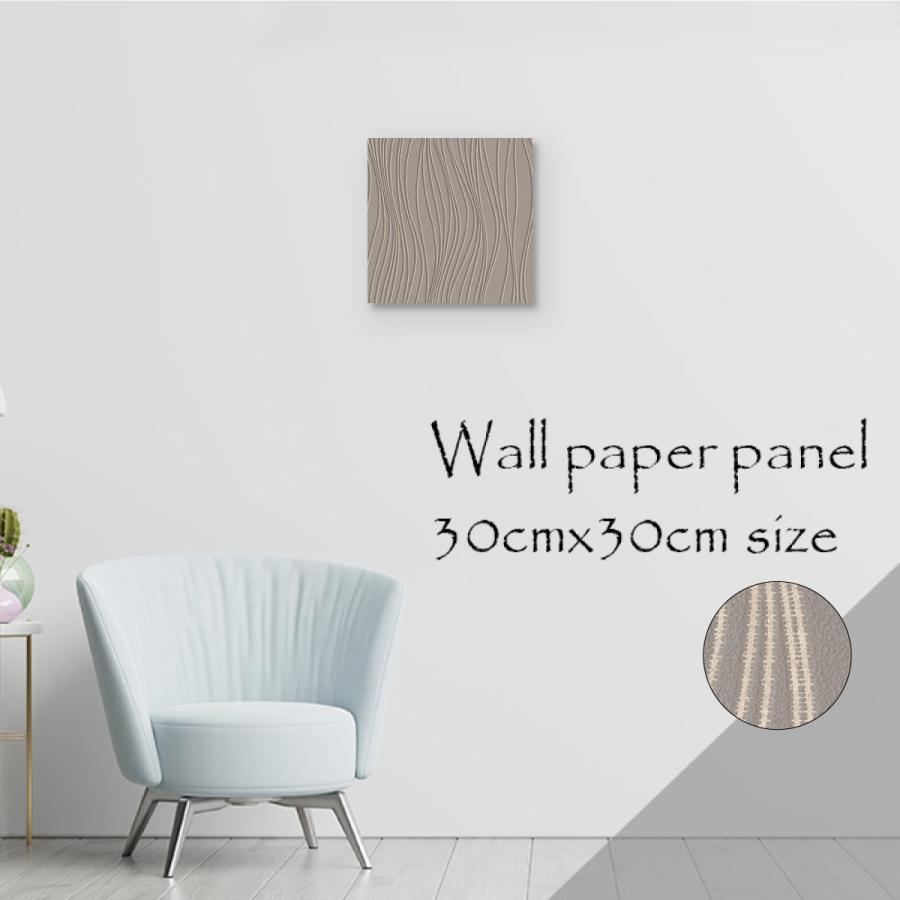 アートパネル アートボード 北欧 花 オシャレ 流線型 曲線 金 ゴールド 線 ライン シック パターン 模様 可愛い 清潔感 玄関 コンパクト エンボス 壁紙 Kp A Re Micヤフーショップ 通販 Yahoo ショッピング