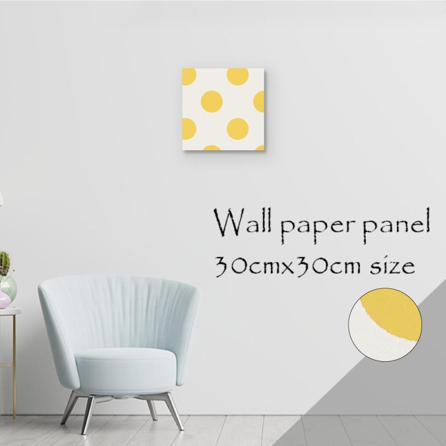 アートパネル アートボード 北欧 ドット 水玉 パターン かわいい 黄色 イエロー Pop ポップ 総柄 モダン オシャレ パステル高級 エンボス 壁紙 Kp A Re Micヤフーショップ 通販 Yahoo ショッピング