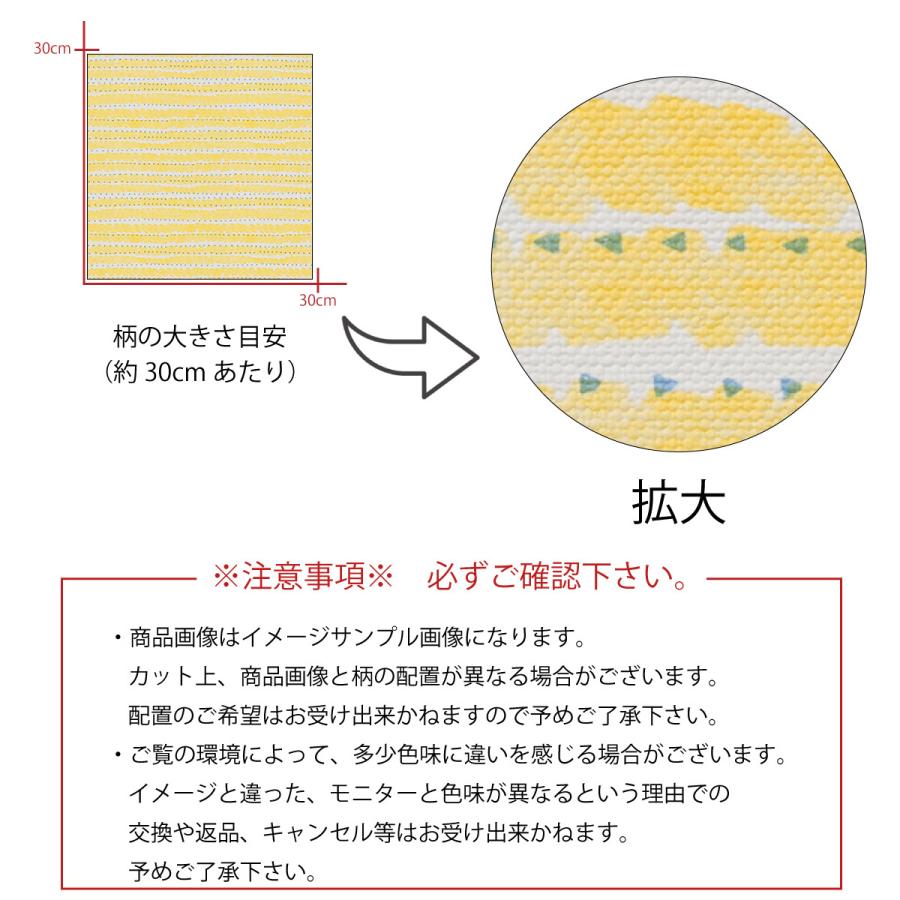 アートパネル アートボード 北欧 ボーダー 横じま 絵の具 水彩 パターン かわいい モダン ポップ パステル 黄色 イエロー 質感 マット 壁掛け エンボス 壁紙 Kp A Re Micヤフーショップ 通販 Yahoo ショッピング