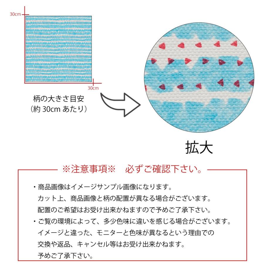 アートパネル アートボード 北欧 ボーダー 横じま 絵の具 水彩 パターン かわいい モダン ポップ パステル 青 ブルー 質感 マット 壁掛け高級 エンボス 壁紙 Kp A Re Micヤフーショップ 通販 Yahoo ショッピング