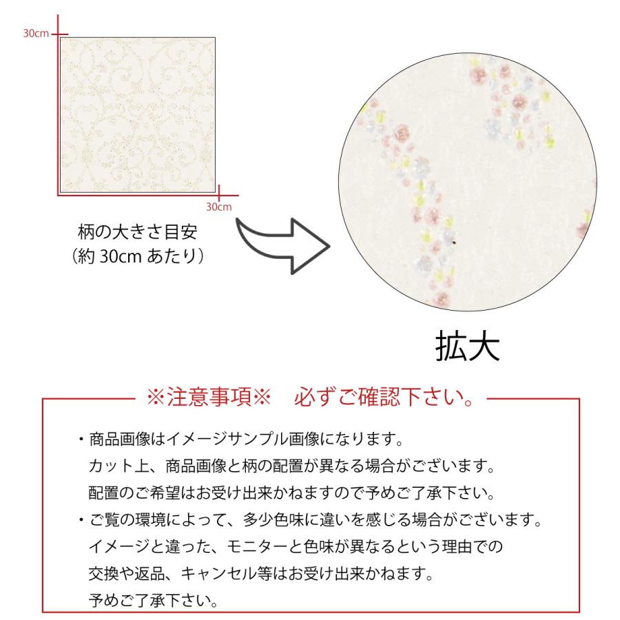 アートパネル アートボード 北欧 イラスト アート パステル 立体 総柄 パターン ドット かわいい 玄関 模様替え キュート高級 エンボス 壁紙 Kp A Re Micヤフーショップ 通販 Yahoo ショッピング