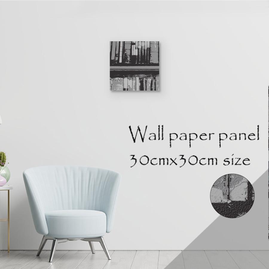 アートパネル アートボード 北欧 モノクロ モノトーン イラスト シック 大人 エレガント 本棚 書斎 インテリア パネル かっこいい高級 エンボス 壁紙 Kp A Re Micヤフーショップ 通販 Yahoo ショッピング