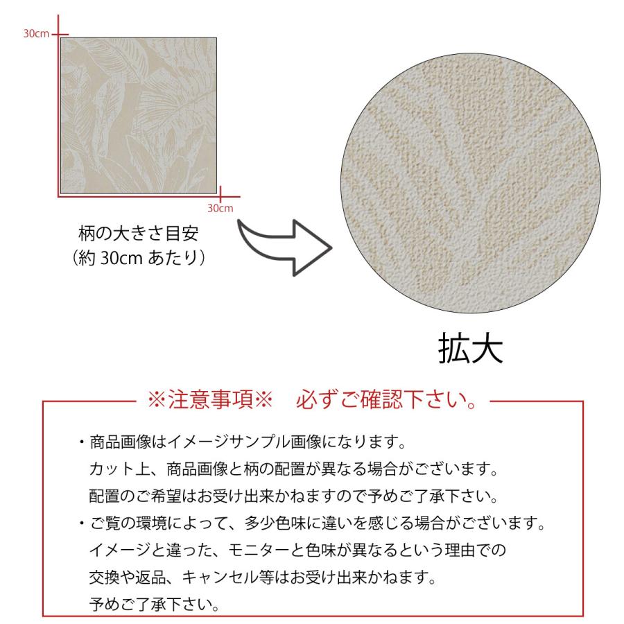 アートパネル アートボード 北欧 花 植物 イラスト 絵 スケッチ 観葉植物 ナチュラル リアル 壁紙 高画質 総柄 ノルディック パターン高級 エンボス 壁紙 Kp A Re Micヤフーショップ 通販 Yahoo ショッピング