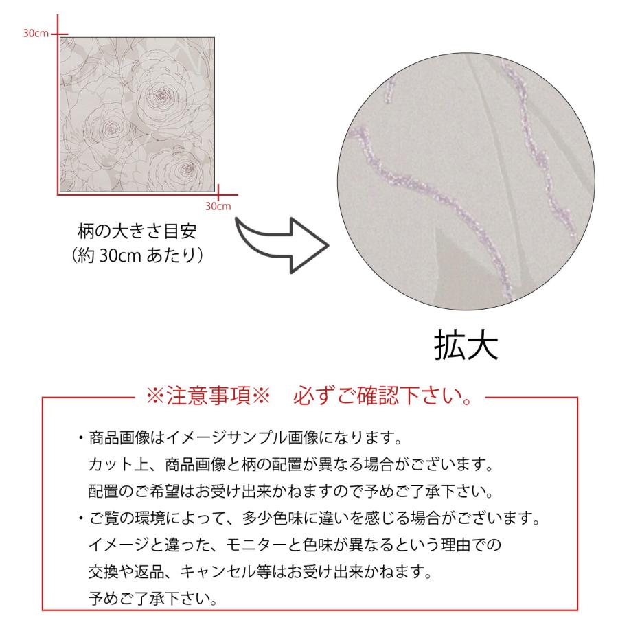 アートパネル アートボード 北欧 花 フラワー 薔薇 バラ 立体 デコレーション ラメ キラキラ エレガント モダン かわいい かっこいい高級 エンボス 壁紙 Kp A Re Micヤフーショップ 通販 Yahoo ショッピング