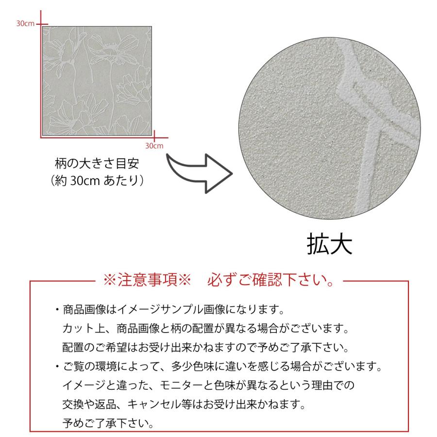 アートパネル アートボード 北欧 モノトーン モノクロ 白黒 花 フラワー 立体 デコレーション ラメ キラキラ エレガント 可愛い かっこいい エンボス 壁紙 Kp A Re Micヤフーショップ 通販 Yahoo ショッピング