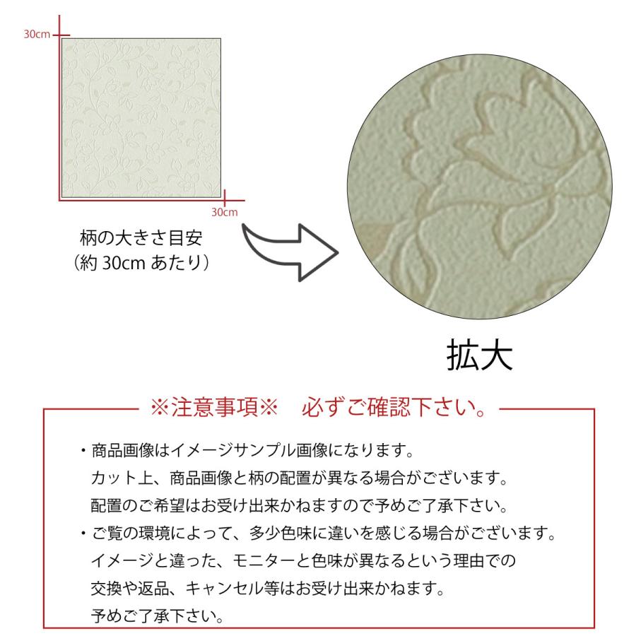 アートパネル アートボード 北欧 花 フラワー リーフ アート モダン かわいい オシャレ 総柄 アート シンプル クロス高級 エンボス 壁紙 Kp A Re Micヤフーショップ 通販 Yahoo ショッピング