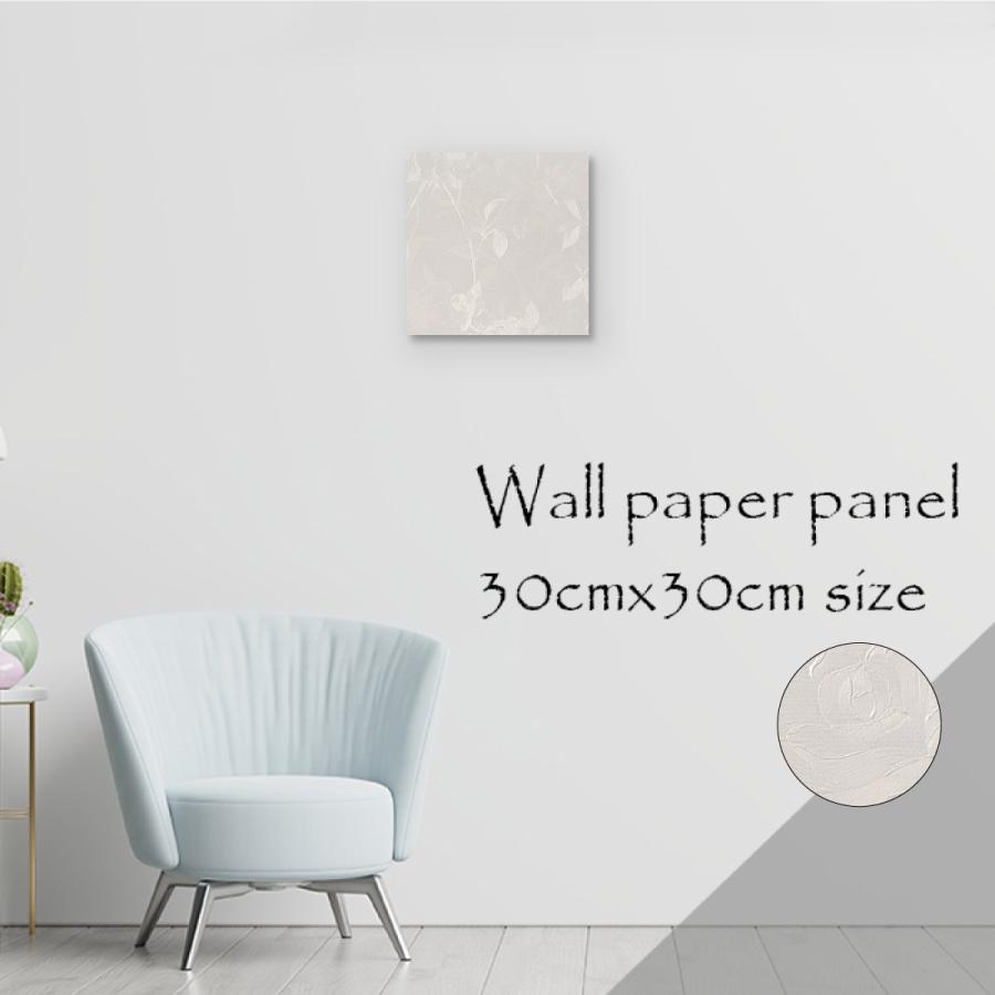 アートパネル アートボード 北欧 花 フラワー パステル リーフ アート エレガント モダン かわいい オシャレ 総柄 アート シンプル クロス高級 エンボス 壁紙 Kp A Re Micヤフーショップ 通販 Yahoo ショッピング