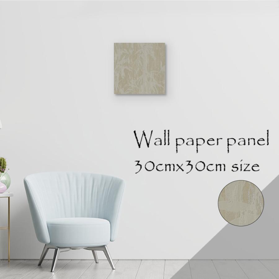 アートパネル アートボード 北欧 和 和モダン モダン 笹 柄 竹 植物 和室 日本 ジャパン Japan 和風 人気 オシャレ お洒落 クロス 日本家屋 高級 エンボス 壁紙 Kp A Re Micヤフーショップ 通販 Yahoo ショッピング