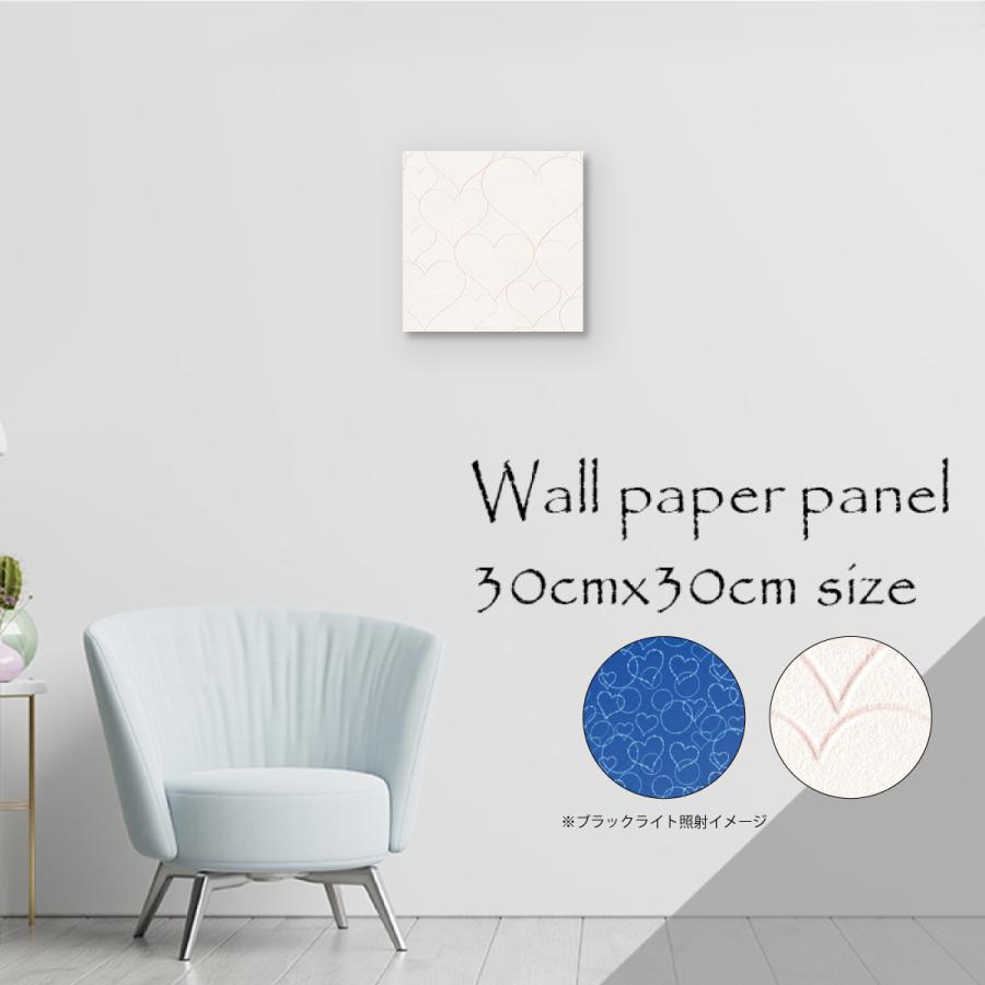 アートパネル アートボード 壁紙 蓄光 光る 光 ブラックライト ネオン ハート 女子 キュート パターン 総柄 アート 子供部屋 アクセント エンボス 壁紙 Kp A Re Micヤフーショップ 通販 Yahoo ショッピング