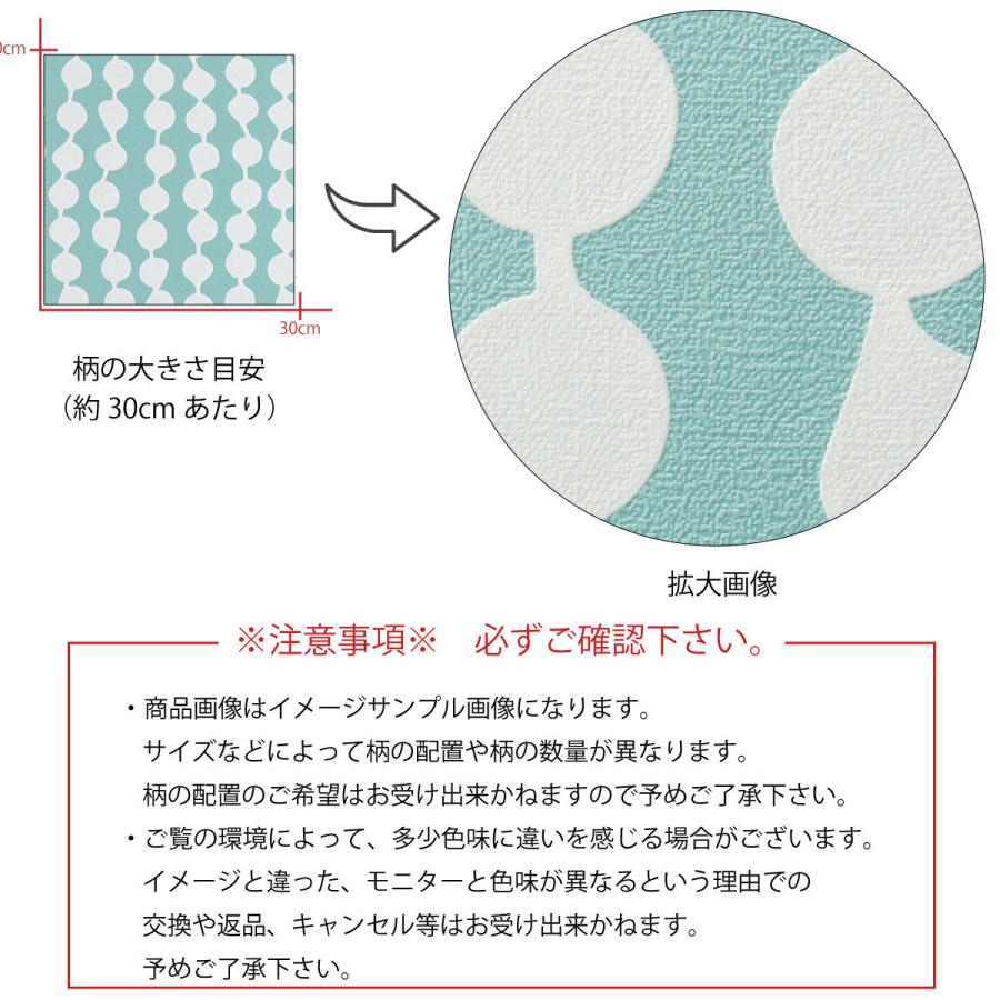 アートパネル おしゃれ 壁掛け 壁紙 クロス 北欧 モダン 水玉 ドット シック 素朴 パターン 総柄 水色 スカイブルー45cm 45cm 正方形 エンボス 凸凹 アクセン ファブリックパネル Whitemud Com