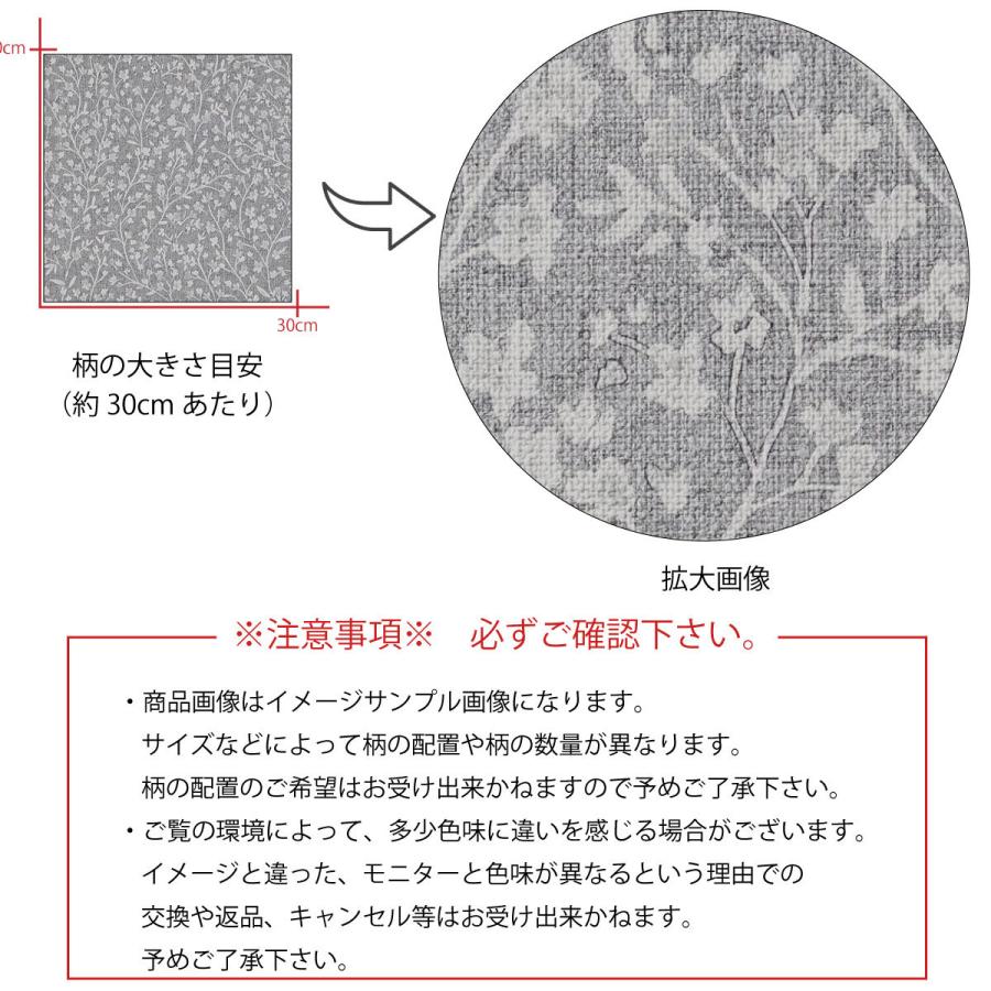 壁掛け インテリア 絵 壁紙 北欧 総柄 パターン ボタニカル 自然45cm 45cm 正方形 エンボス 凸凹 アクセントクロス 日本製 ハンドメイド 木枠 ファブリックパネル Arrowspeedline Com Vn
