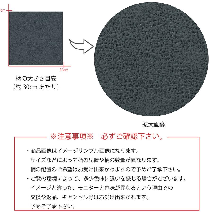 数量限定価格 壁掛け インテリア 絵 壁紙 レザー風 インダストリアル モダン シック リアルプリント45cm 45cm 正方形 エンボス 凸凹 アクセントクロス 日本製 ハンドメイド Www Bgcfauquier Org