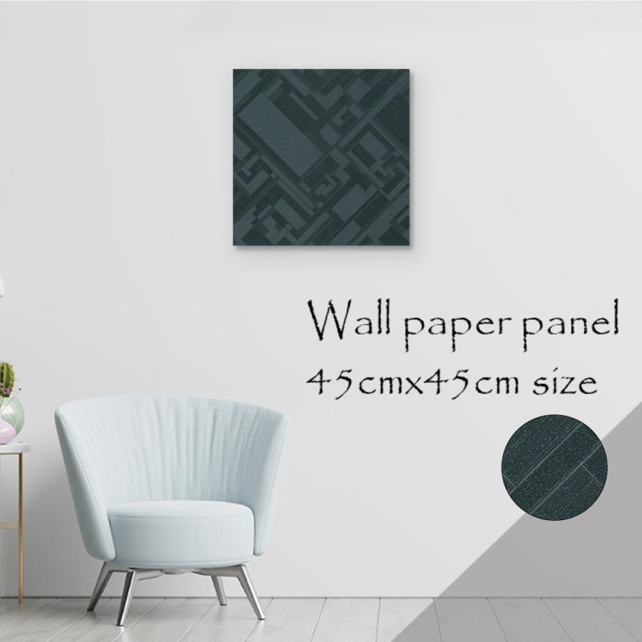 アートパネル アートボード 北欧 ネイビー 紺色 紺 キラキラ 輝き 立体 パターン 質感 模様 セレブ 綺麗 かっこいい シック 壁飾り高級 エンボス 壁紙 Kp B Re Micヤフーショップ 通販 Yahoo ショッピング