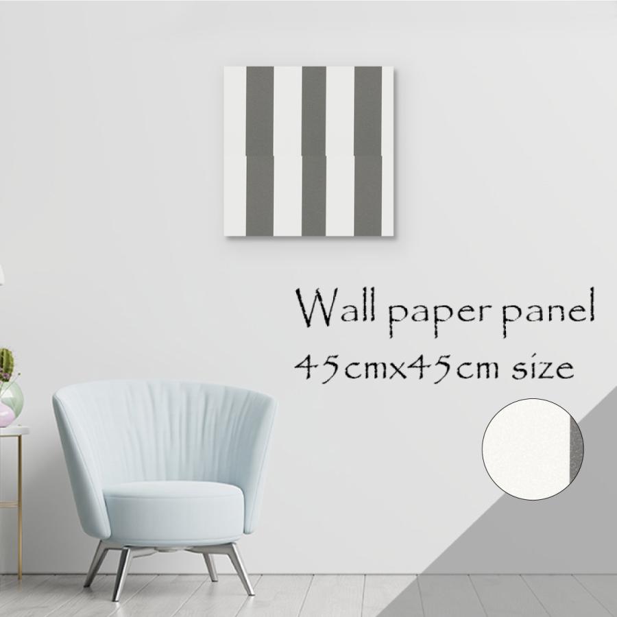 アートパネル アートボード 北欧 ストライプ 縦じま パターン 可愛い ポップ パステル 白黒 モノクロ 大人 モノトーン 質感 マット 壁掛け エンボス 壁紙 Kp B Re Micヤフーショップ 通販 Yahoo ショッピング