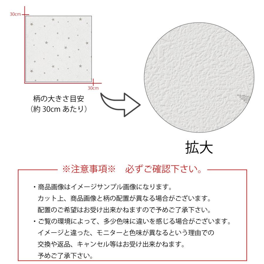 アートパネル アートボード 北欧 パターン 総柄 星 スター ポップ かわいい 子供 木枠 壁掛け 壁飾り 模様高級 エンボス 壁紙 Kp B Re Micヤフーショップ 通販 Yahoo ショッピング
