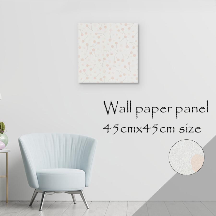 アートパネル アートボード 北欧 花 モダン さくらんぼ 桜 チェリー 総柄 パターン オシャレ ノルディック アート