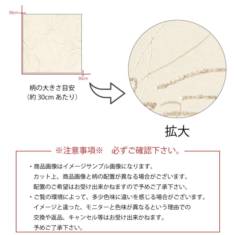 素晴らしい品質 アートパネル アートボード 北欧 花 アート 線 ライン かっこいい シンプル エレガント ラメ キラキラ パステル クール かっこいい高級 エンボス 壁紙 Supplystudies Com