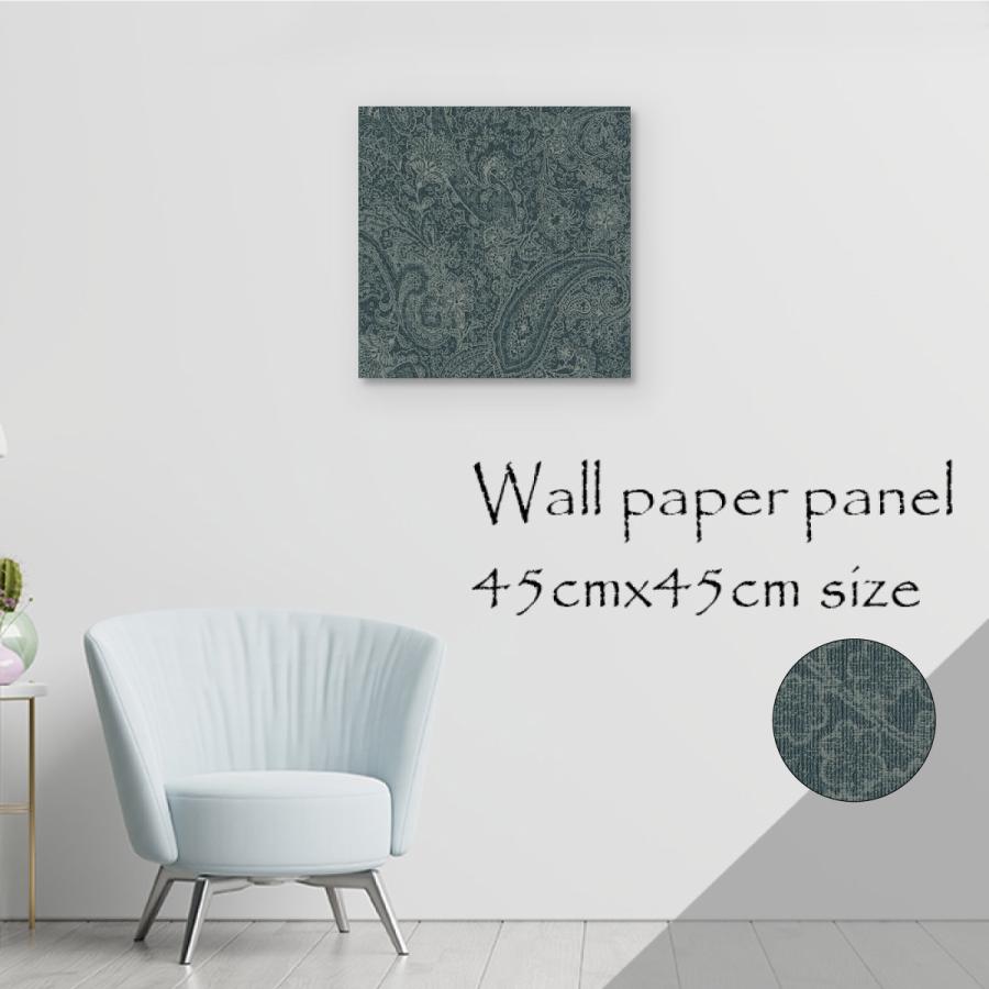 アートパネル アートボード 北欧 ペイズリー ブルー 青 マリン 海 海外 セレブ エレガント モダン かっこいい レトロ アート アンティーク高級 エンボス 壁紙 ファブリックパネル Www Smarttradzt Com