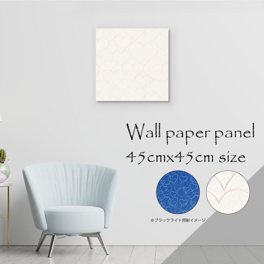 アートパネル アートボード 壁紙 蓄光 光る 光 ブラックライト ネオン ハート 女子 キュート パターン 総柄 アート 子供部屋 アクセント エンボス 壁紙 Kp B Re Micヤフーショップ 通販 Yahoo ショッピング