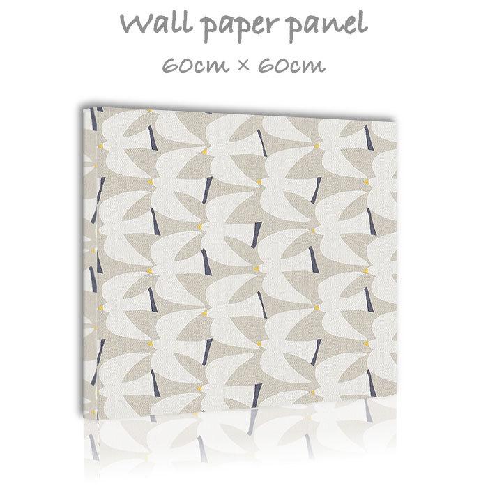 アートパネル 壁掛け おしゃれ インテリア 北欧 絵 イラスト かもめ 鳥 パンターン 総柄 アート60cm 60cm 正方形 エンボス 凸凹 アクセントクロス 日本製 ハン Kp C Fe Micヤフーショップ 通販 Yahoo ショッピング