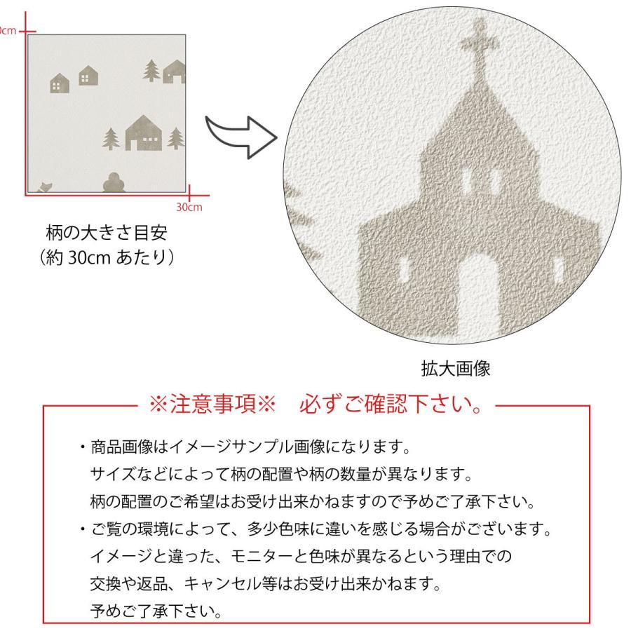 ラッピング無料 北欧 インテリア おしゃれ 壁掛け アートパネル イラスト ハンドメイド 日本製 アクセントクロス 凸凹 エンボス 正方形 地図60cm 60cm 素朴 モダン 手書き風 ファブリックパネル Www Collectiviteslocales Fr