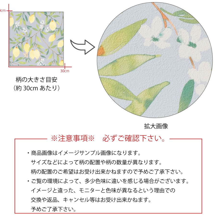 驚きの値段で 総柄 パターン 北欧 花 インテリア おしゃれ 壁掛け アートパネル 蕾 木 ハンドメイド 日本製 アクセントクロス 凸凹 エンボス 正方形 イエロー60cm 60cm 黄色 ファブリックパネル Www Collectiviteslocales Fr