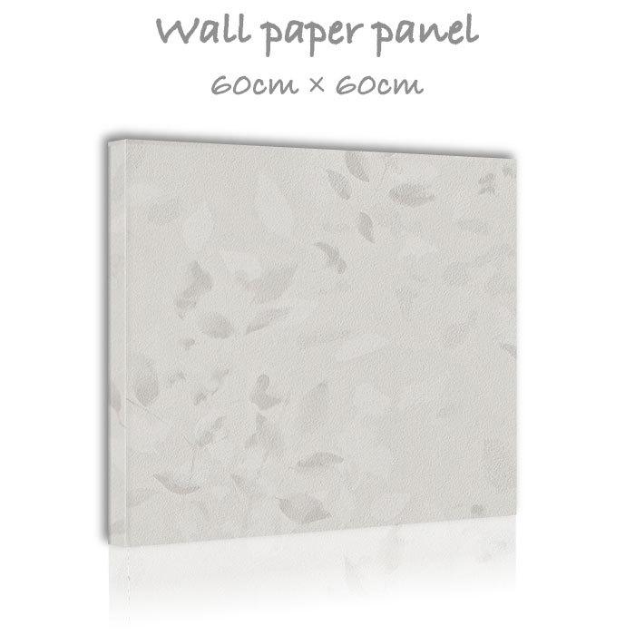 爆買い 壁掛け おしゃれ アートパネル 壁紙 木 ハンドメイド 日本製 アクセントクロス 凸凹 エンボス 正方形 シンプル60cm 60cm 水彩画 ボタニカル 自然 植物 クロス ファブリックパネル Futurepromises Org