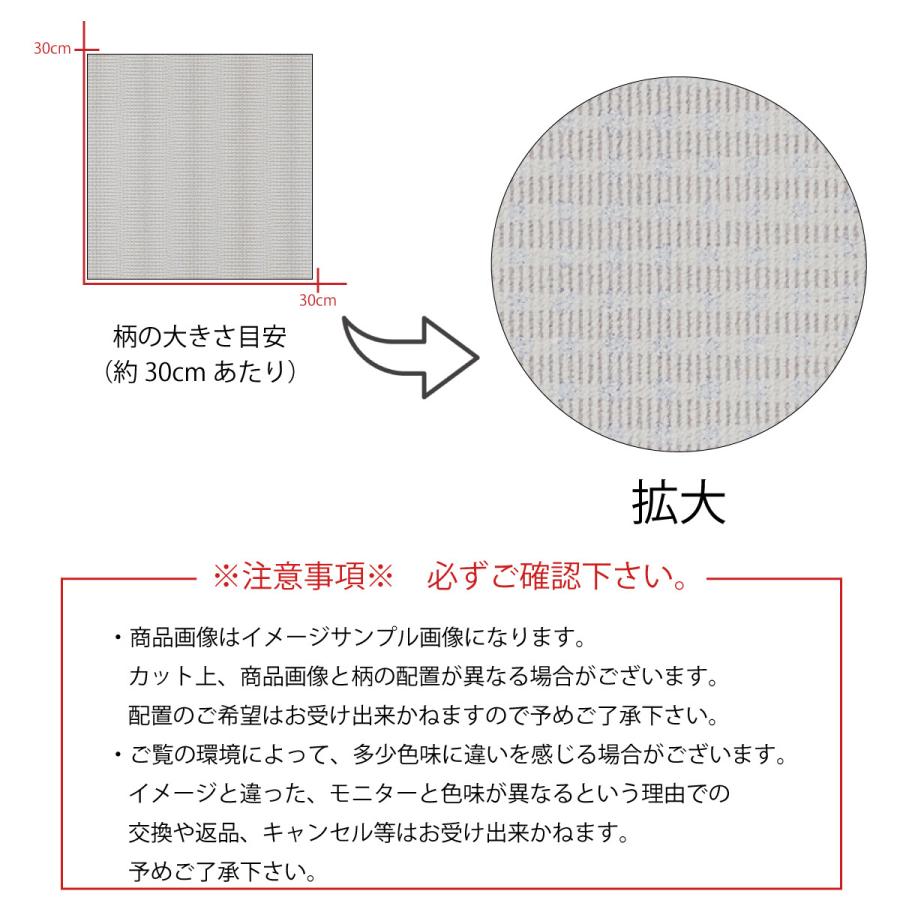アートパネル アートボード 北欧 ラメ キラキラ 銀 シルバー 白 ホワイト 清潔感 シンプル かっこいい モノトーン パターン 格子模様 ドット 光 エンボス 壁紙 Kp C Re Micヤフーショップ 通販 Yahoo ショッピング
