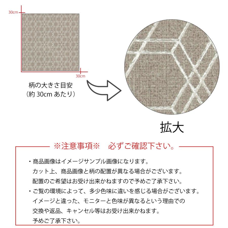 国内発送 アート ライン 模様 シック 輝き 銀色 銀 シルバー 質感 立体 柄 北欧 パターン アートボード アートパネル 清潔感 壁飾り高級 壁紙 エンボス ファブリックパネル Acte Paris Org