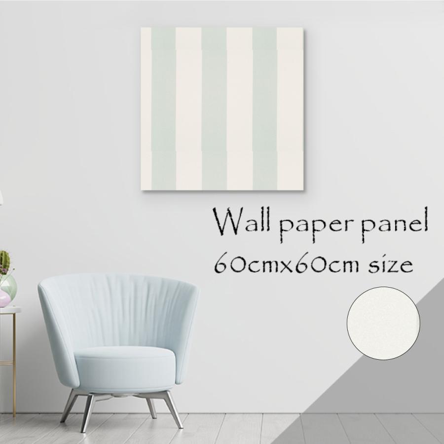 アートパネル アートボード 北欧 ストライプ 縦じま パターン かわいい モダン ポップ パステル 水色 スカイブルー 質感 マット 壁掛け高級 エンボス 壁紙 Kp C Re513 Micヤフーショップ 通販 Yahoo ショッピング