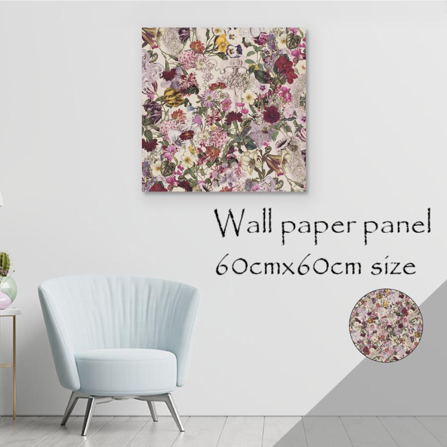 アートパネル アートボード 北欧 花 フラワー エレガント パンジー 花柄 モダン オシャレ カラフル アート レトロ アクセント 植物高級 エンボス 壁紙 Kp C Re Micヤフーショップ 通販 Yahoo ショッピング