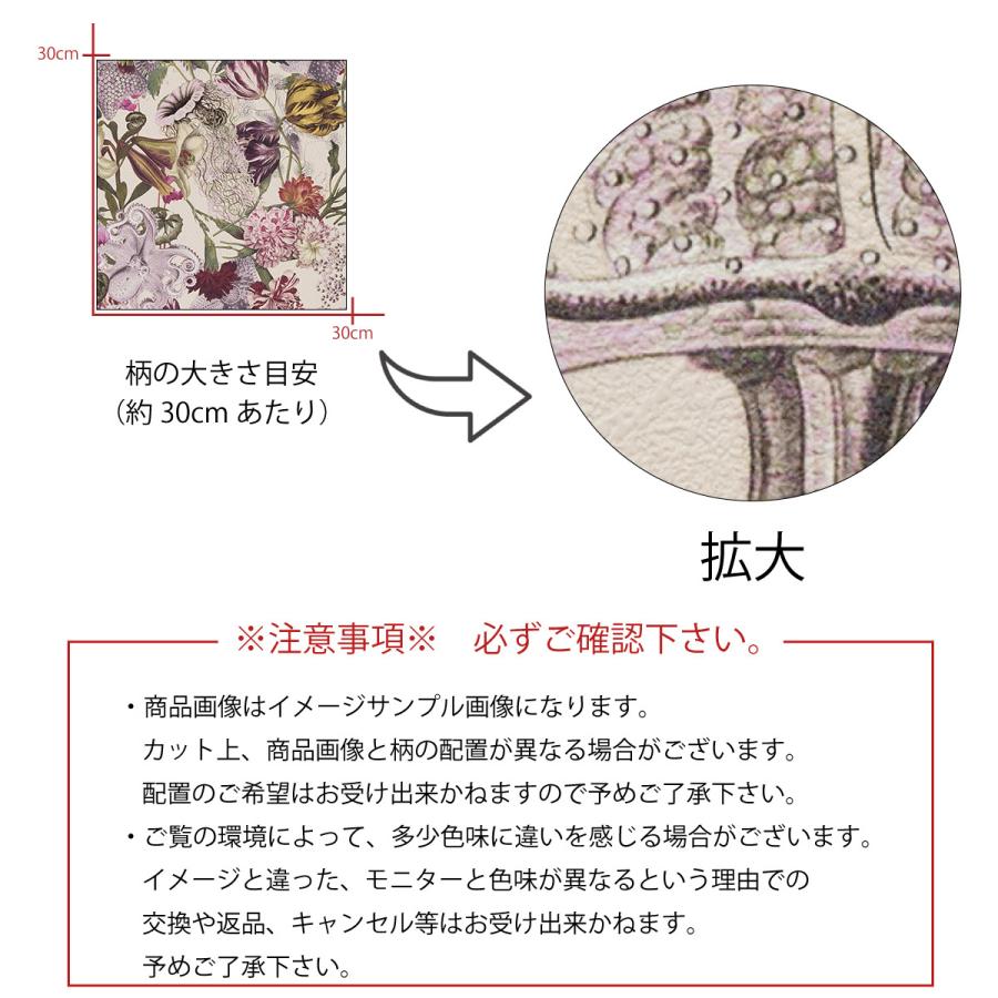 アートパネル アートボード 北欧 花 フラワー エレガント パンジー 花柄 モダン オシャレ カラフル アート レトロ アクセント 植物高級 エンボス 壁紙 Kp C Re Micヤフーショップ 通販 Yahoo ショッピング