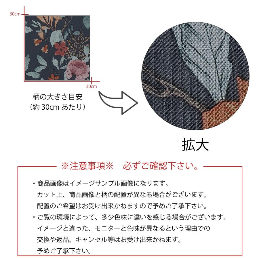 アートパネル アートボード 北欧 花 フラワー エレガント バラ 薔薇 花柄 モダン オシャレ カラフル アート レトロ アクセント 植物高級 エンボス 壁紙 Kp C Re Micヤフーショップ 通販 Yahoo ショッピング