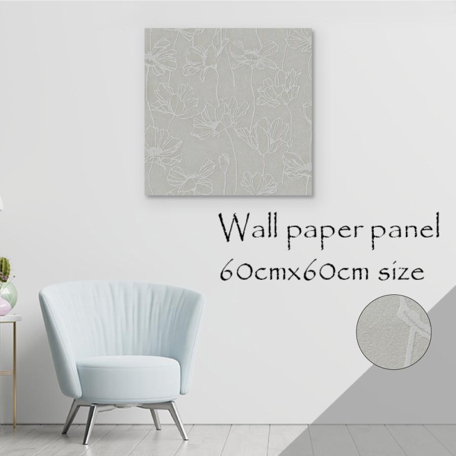 アートパネル アートボード 北欧 モノトーン モノクロ 白黒 花 フラワー 立体 デコレーション ラメ キラキラ エレガント 可愛い かっこいい エンボス 壁紙 Kp C Re Micヤフーショップ 通販 Yahoo ショッピング