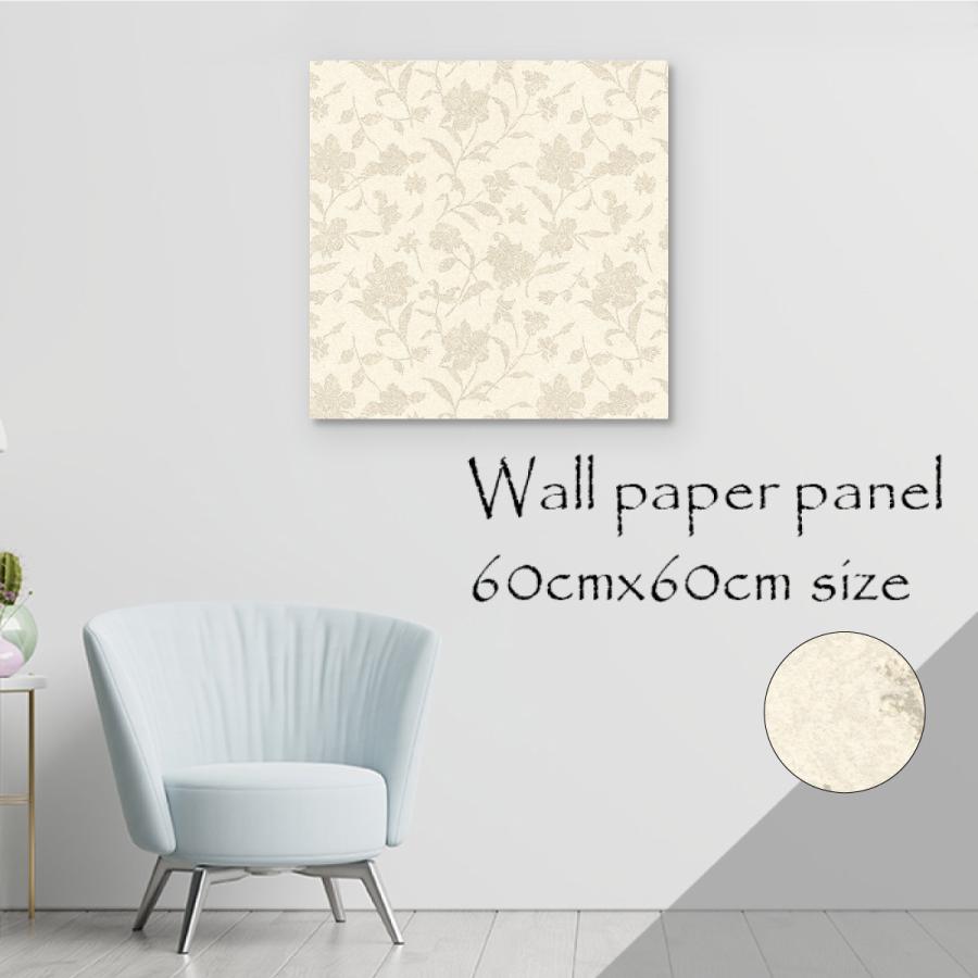 アートパネル アートボード 北欧 花 フラワー リーフ アート 金 ゴールド キラキラ 光 モダン かわいい オシャレ 総柄 アート シンプル クロス エンボス 壁紙 Kp C Re Micヤフーショップ 通販 Yahoo ショッピング
