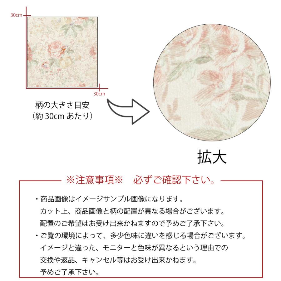 輝く高品質な オシャレ かわいい モダン エレガント アート リーフ パステル フラワー 北欧 花 アートボード アートパネル 総柄 壁紙 エンボス クロス高級 シンプル アート ファブリックパネル Morrismonument Com