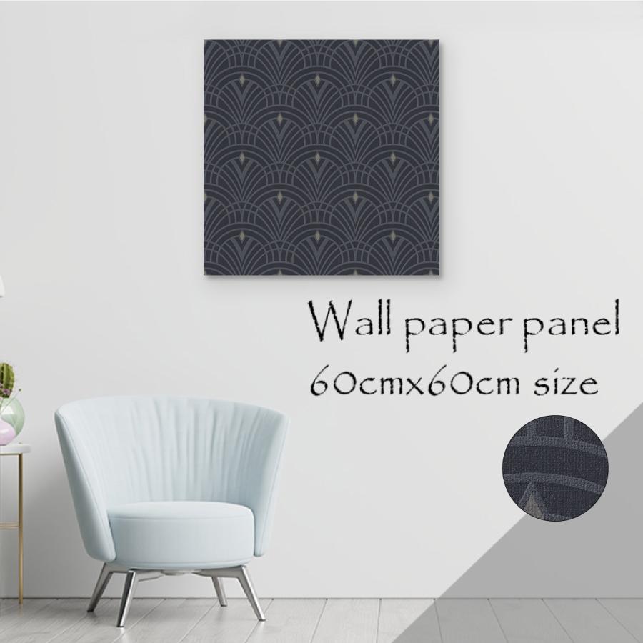 アートパネル アートボード 北欧 モダンモノトーン モノクロ 白黒 パターン 総柄 レトロ アールデコ アート ゴールド オシャレ 幾何学 模様高級 エンボス 壁紙 Kp C Re Micヤフーショップ 通販 Yahoo ショッピング