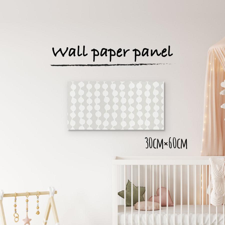 壁掛け インテリア 絵 壁紙 北欧 モダン 水玉 ドット シック 素朴 パターン 総柄 グレー30cm 60cm 長方形 エンボス 凸凹 アクセントクロス 日本製 ハンドメイド ファブリックパネル