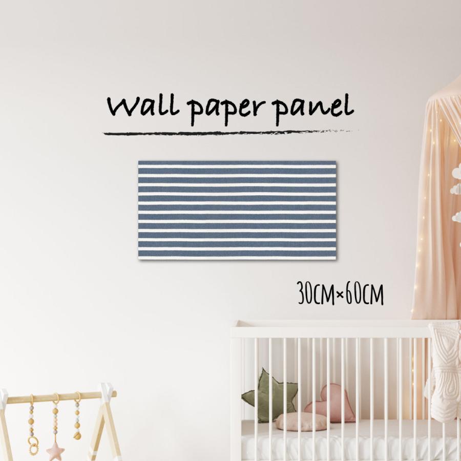 壁掛け インテリア 絵 壁紙 海 マリン ボーダー リゾート ブルー 青 しましま30cm 60cm 長方形 エンボス 凸凹 アクセントクロス 日本製 ハンドメイド 木枠 ファブリックパネル Www Thaigreenagro Com
