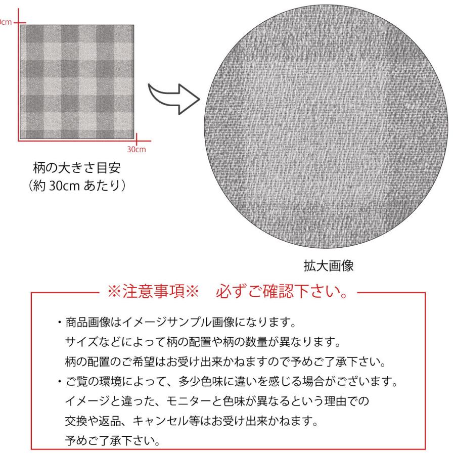壁掛け インテリア 絵 壁紙 北欧 モダン チェック ギンガム パターン30cm 60cm 長方形 エンボス 凸凹 アクセントクロス 日本製 ハンドメイド 木枠 ファブリックパネル