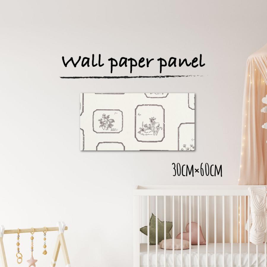 流行 壁掛け インテリア 絵 壁紙 花 北欧 イラスト アイボリー 手書き風 図鑑30cm 60cm 長方形 エンボス 凸凹 アクセントクロス 日本製 ハンドメイド 木枠 Supplystudies Com