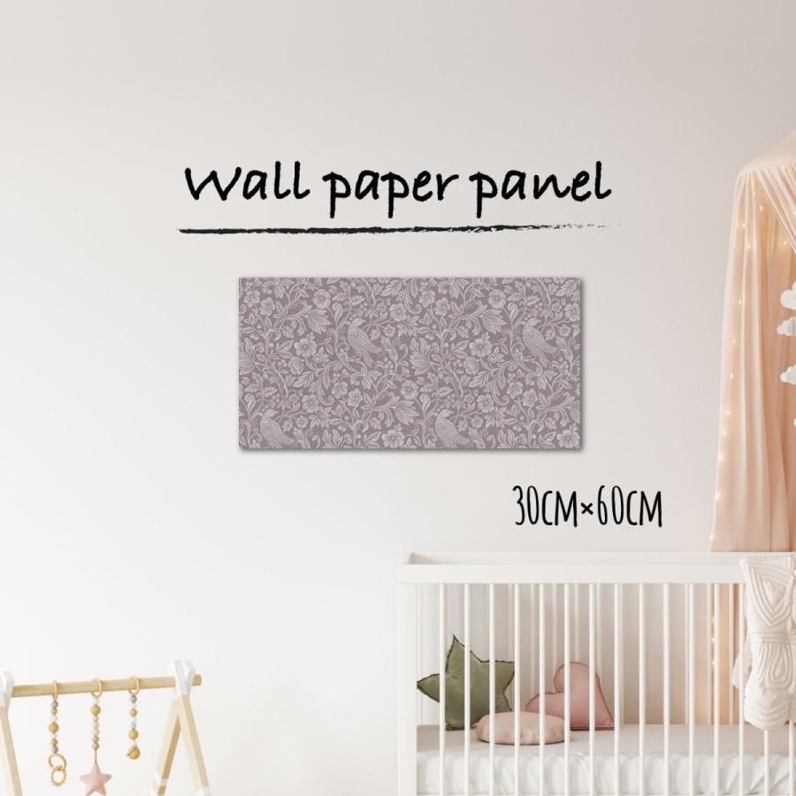 アートパネル おしゃれ 壁掛け 壁紙 クロス モダン 花 鳥 花柄 総柄 パターン レトロ30cm 60cm 長方形 エンボス 凸凹 アクセントクロス 日本製 ハンドメイド 木 ファブリックパネル Www Agroserv It