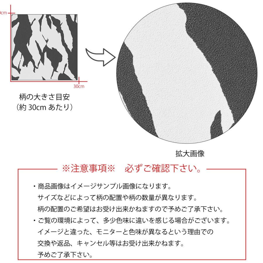 アートパネル おしゃれ 壁掛け 壁紙 クロス モダン モノトーン モノクロ 白黒 パターン30cm 60cm 長方形 エンボス 凸凹 アクセントクロス 日本製 ハンドメイド Kp X Fe Micヤフーショップ 通販 Yahoo ショッピング