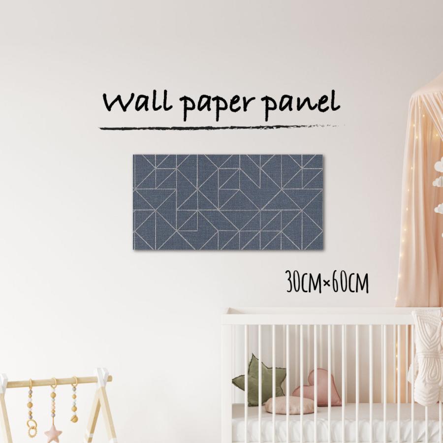 アートパネル おしゃれ 壁掛け 壁紙 クロス モダン モダニズム 近代 流行 幾何学模様30cm 60cm 長方形 エンボス 凸凹 アクセントクロス 日本製 ハンドメイド 木 Kp X Fe Micヤフーショップ 通販 Yahoo ショッピング