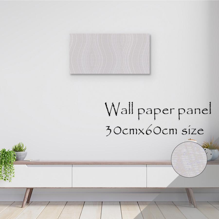 アートパネル アートボード 北欧 パターン 波 波模様 流れ 清楚 清潔感 ホワイト ラメ キラキラ 模様替え 壁飾り モダン シック高級 エンボス 壁紙 Kp X Re Micヤフーショップ 通販 Yahoo ショッピング