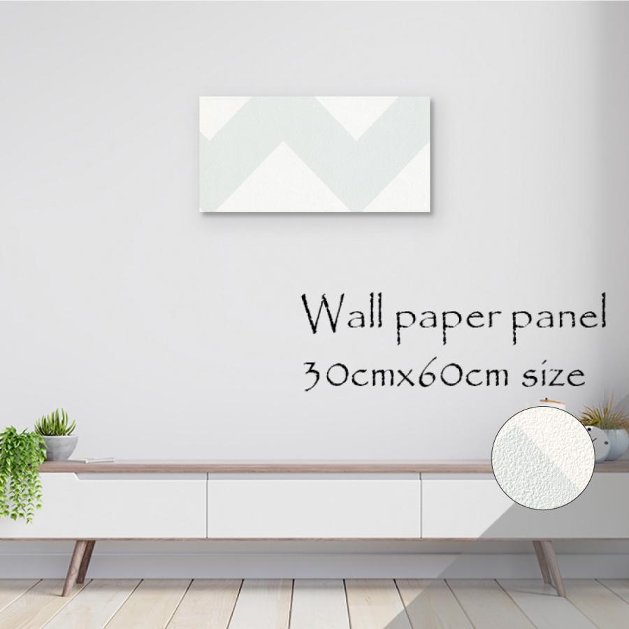 アートパネル アートボード 北欧 ボーダー 横じま ギザギザ パターン かわいい モダン ポップ パステル 水色 スカイブルー 質感 マット 壁掛け エンボス 壁紙 Kp X Re Micヤフーショップ 通販 Yahoo ショッピング