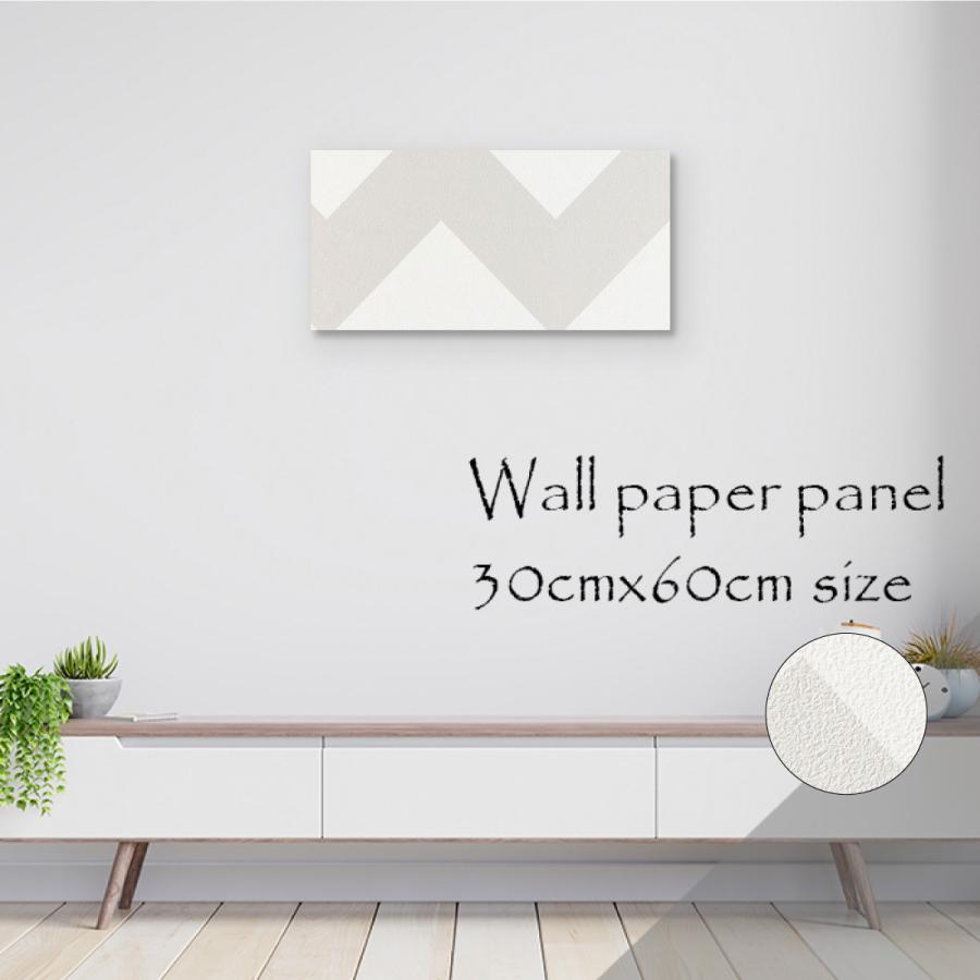 アートパネル アートボード 北欧 ボーダー 横じま ギザギザ パターン かわいい モダン ポップ パステル ねずみ色 グレー 質感 マット 壁掛け高級 エンボス 壁紙 Kp X Re513 Micヤフーショップ 通販 Yahoo ショッピング