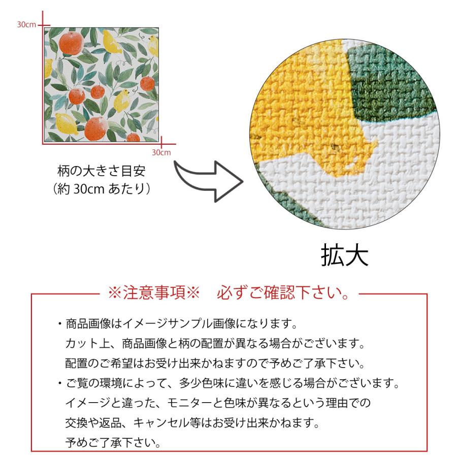 アートパネル アートボード 北欧 花 植物 果実 果物 観葉植物 ナチュラル かわいい高級 レモン ノルディック パターン 安心と信頼 壁紙 エンボス 総柄 マリン