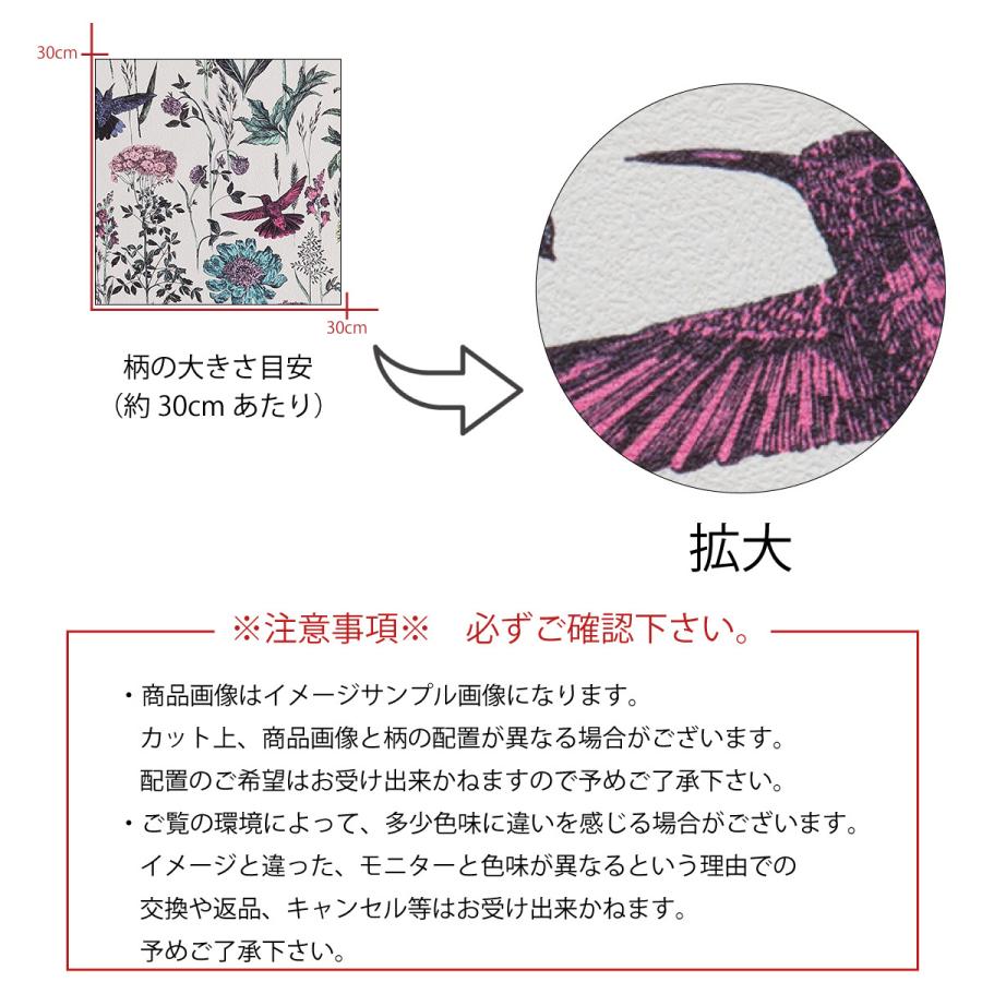 アートパネル アートボード 北欧 花 ポップ パステル 鳥 かわいい モダン イラスト アート カラフル 鮮やか かっこいい高級 エンボス 壁紙 Kp X Re Micヤフーショップ 通販 Yahoo ショッピング